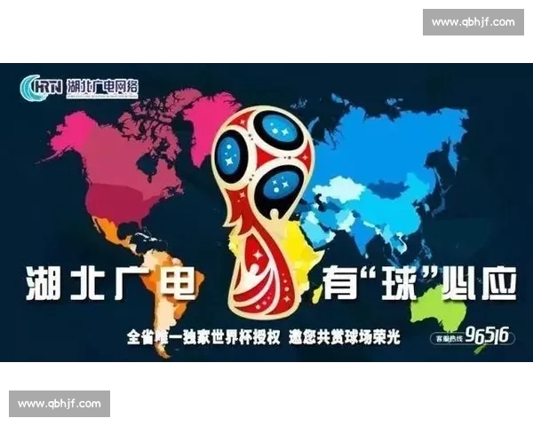 实时比分直播精准追踪，助力球迷第一时间掌握比赛动态与精彩瞬间