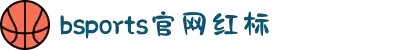 必一运动.(B-sports)官方网站